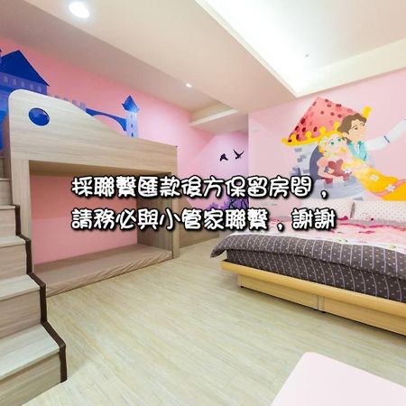Sara House B&B Tainan Exterior foto