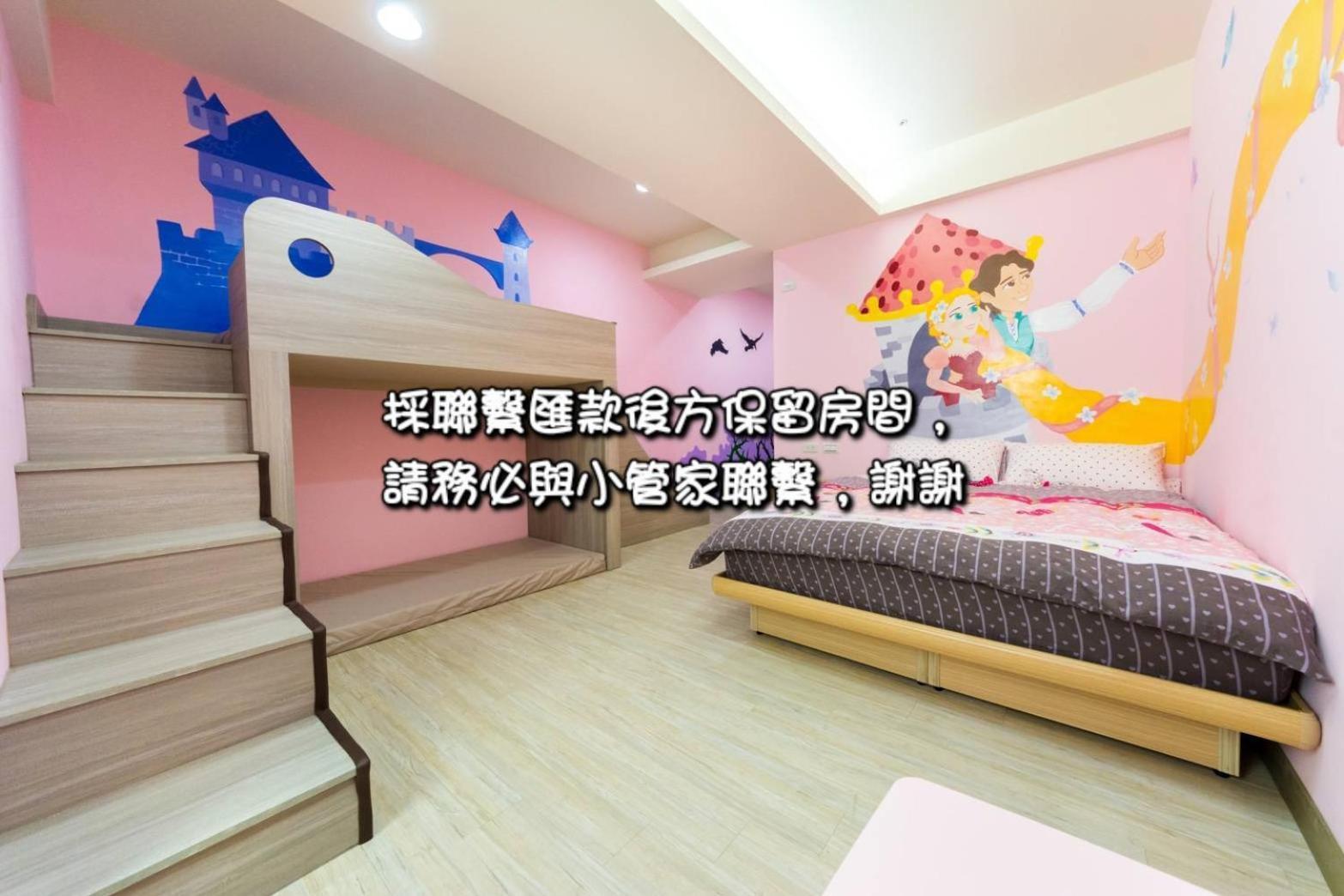 Sara House B&B Tainan Exterior foto