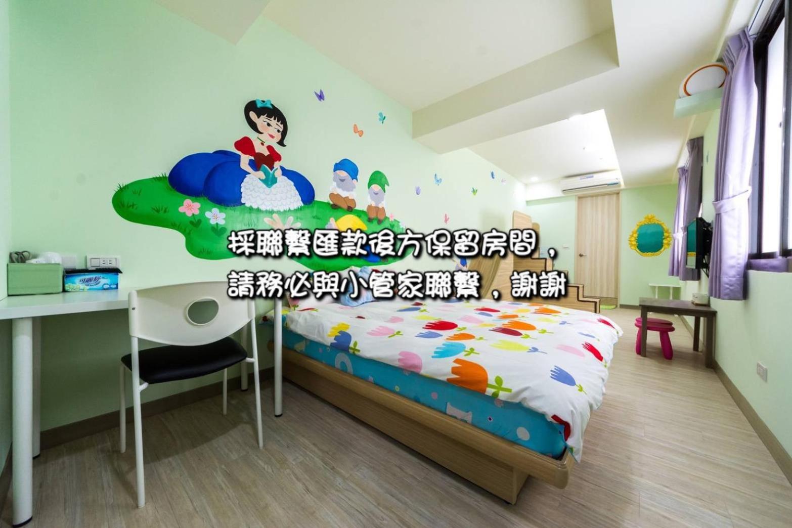 Sara House B&B Tainan Exterior foto